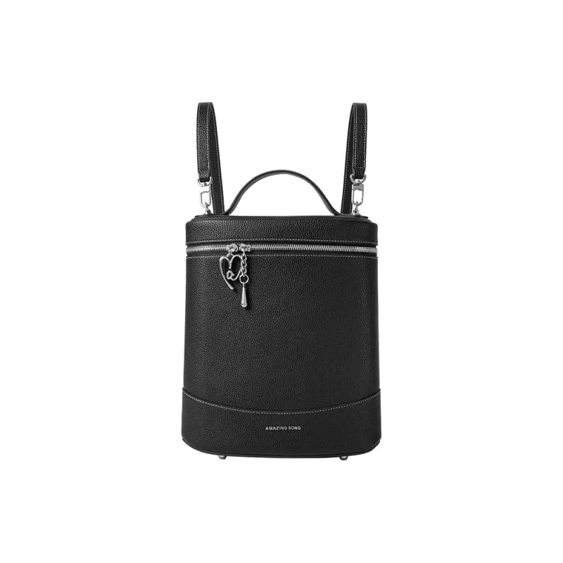 AMAZING SONG Backpacks-0