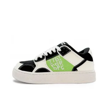 ITGI Low Top Skateboard Shoes Unisex White Black Green