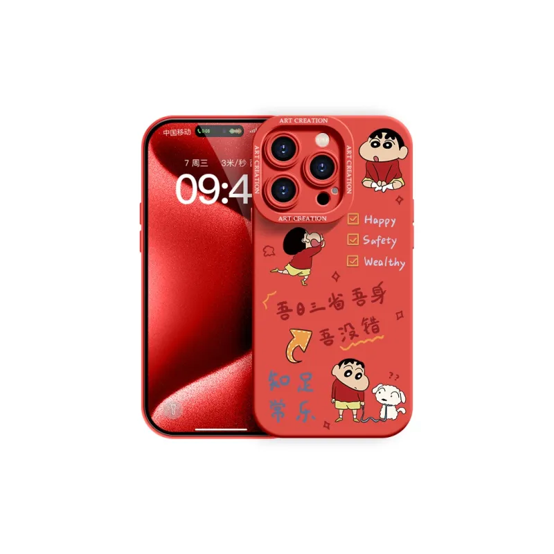 YOOPOO Phone Cases-19