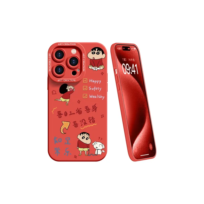 YOOPOO Phone Cases-20