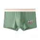 Pea Green (1-1)