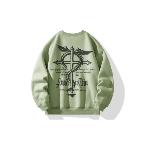 HUANQIU Sweatshirts Unisex