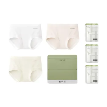 B&C.Room Underpants Women's 3 Pack