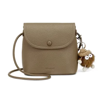 ST&SAT Synthetic Leather Shoulder Bags Small Square Bag Crossbody Bags Women's Apricot