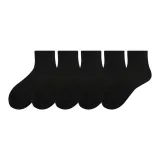 5 Pack (Short Black 5)