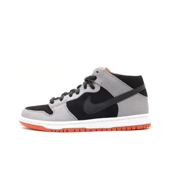 Nike Sb Dunk Mid Un Supreme