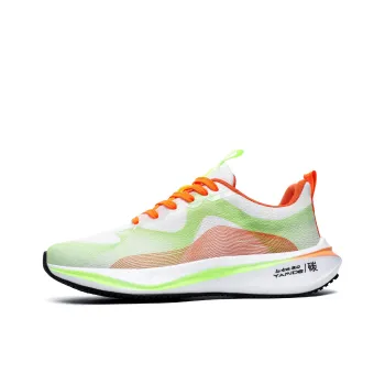 Yamid Balance Lightweight Low-Top Sprint Running Shoes Men's Green Orange