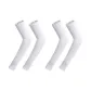 Straight Fit-White 2 Pack[UPF50+Cooling Comfortable]