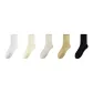 Black+Pea Green+Beige+White+Milk White