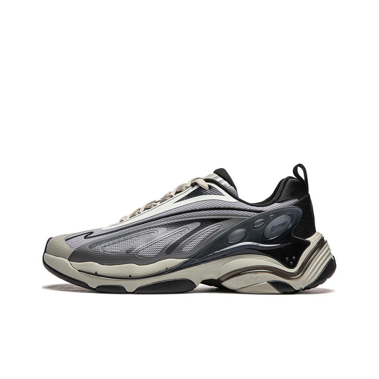 Lining Grey Trendy Sneakers Casual Shoes office-accessories