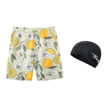 Youyou Swimming Sets Polyester Beach Men's