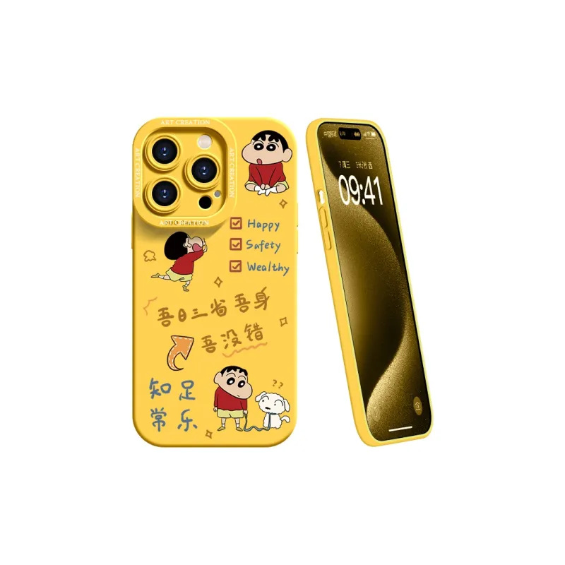 YOOPOO Phone Cases-29