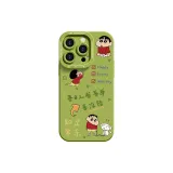 [MT165 Shin-Chan Is Right-Mustard Green]Liquid Silicone-Skin-Friendly Texture