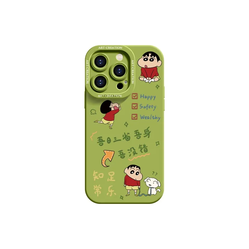 YOOPOO Phone Cases-30