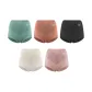 I Set-V-Shaped Body-Shaping-Skin+Pink+Caramel+Green+Black (5 Pack)