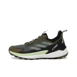 Olive Strata/Silver Green/Core Black