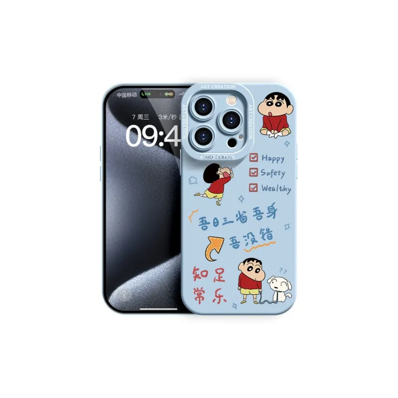 YOOPOO Phone Cases-4