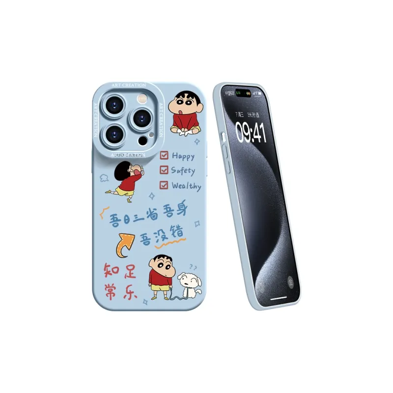 YOOPOO Phone Cases-5
