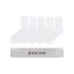 5 Pack Crew White 5 with Mesh Cut Bottom