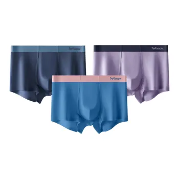 MIIOW Men Underpants