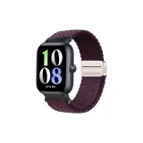 Dark Cherry[Strap Only, Movement Not Included]