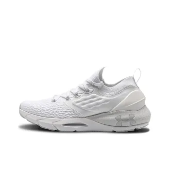 Under Armour Hovr Phantom 2 'Halo Grey'