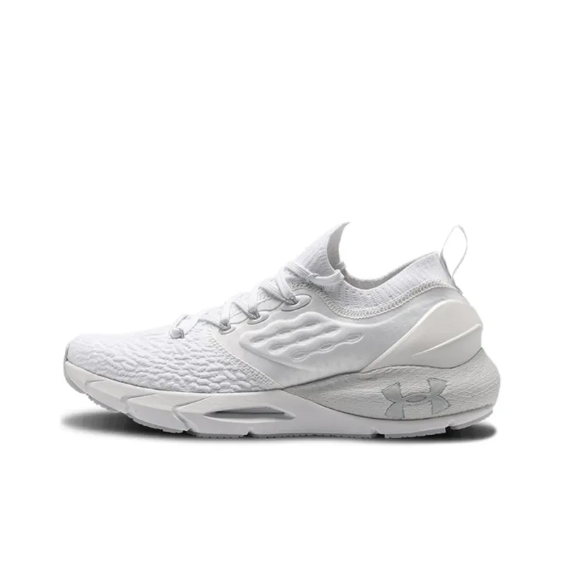 Under Armour Hovr Phantom 2 'Halo Grey'-0