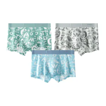 MIIOW Men Underpants