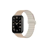 Milk Tea & Rock White[Strap Only, Movement Not Included]