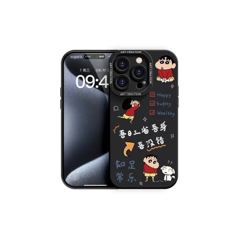 YOOPOO Phone Cases-10