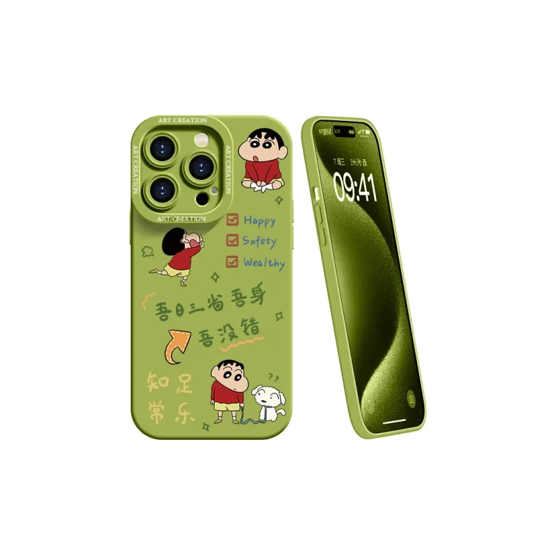 YOOPOO Phone Cases-32
