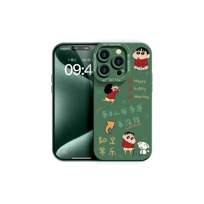 YOOPOO Phone Cases-13