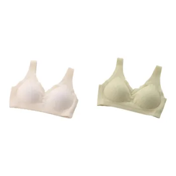 YUZHAOLIN Women's Bras