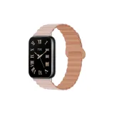 Pink & Rose Gray[Strap Only, Movement Not Included]