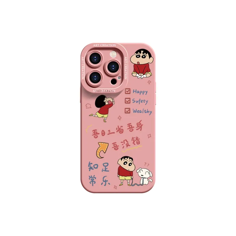 YOOPOO Phone Cases-15