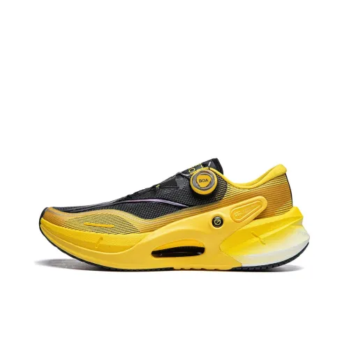 LINING Furious Rider 7.0 PRO V2 Running Shoes Men Low-Top Black/Lemon