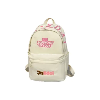 KAKAXI Nylon Backpack Black/White/Yellow/Green/Pink