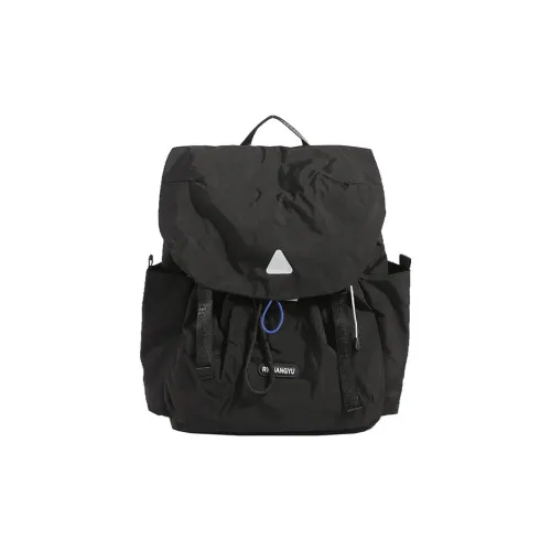 S.REPHEN Nylon Backpack Hiking Bag Backpack Unisex Black/Gray/Yellow