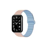 Silt & Misty Blue[Strap Only, Movement Not Included]