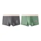 Dark Gray+Pea Green (2-5)