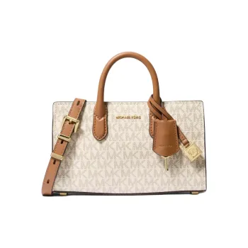 MICHAEL KORS Leather Shoulder Bag, Crossbody Bag, Handbag Women's Vanilla White & Acorn Brown