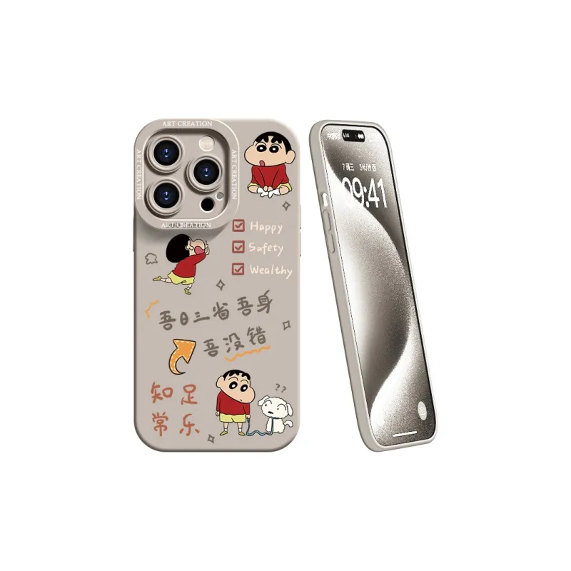 YOOPOO Phone Cases-8