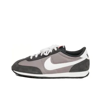 Nike HATHENBRUCK TM Walkers Grey