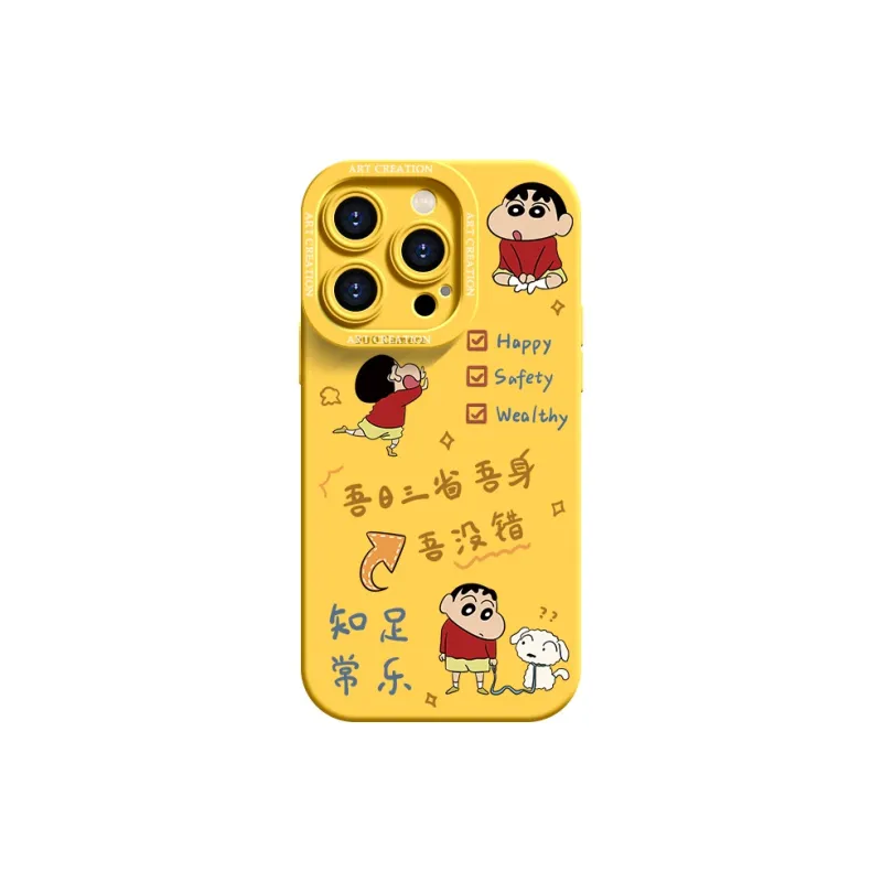 YOOPOO Phone Cases-27