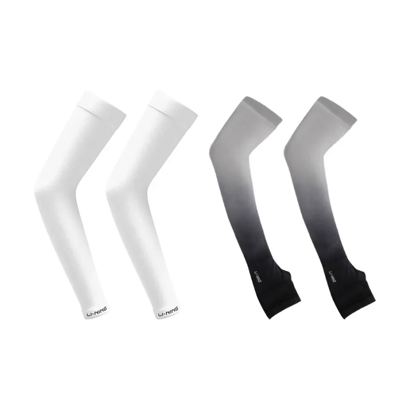 LINING Arm Guards-20