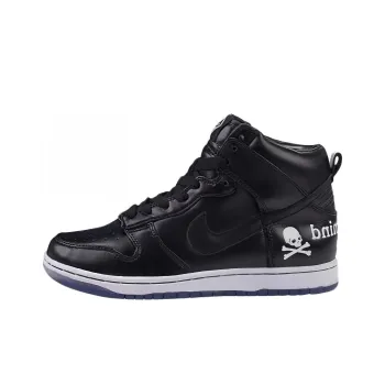 Nike Dunk Prm High Mmj Nrg 'Mastermind'