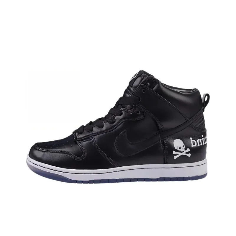 Nike Dunk Prm High Mmj Nrg 'Mastermind'-0