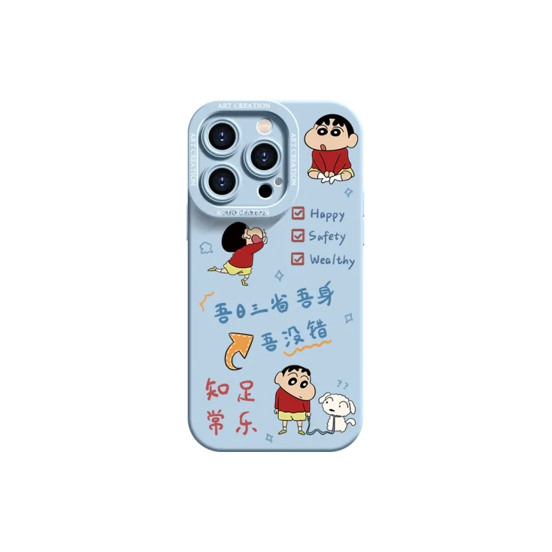 YOOPOO Phone Cases-3