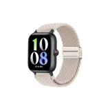 Starlight[Strap Only, Movement Not Included]