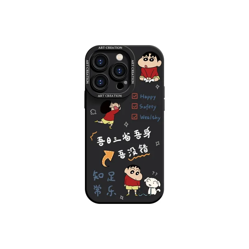 YOOPOO Phone Cases-9